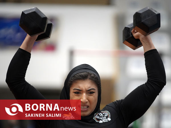 مسابقات فیتنس چلنج بانوان