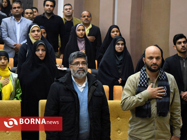همایش رایحه مروت در زابل