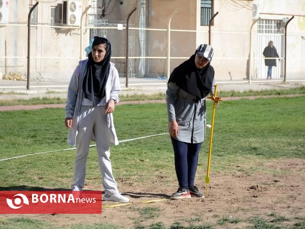 رقابتهای دو و میدانی قهرمانی باشگاههای دختران کشور