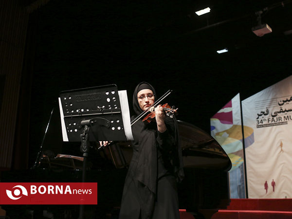 اجرای کنسرت گروه کلاسیک دانشگاه تهران