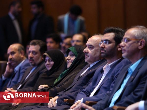 مجمع عمومی سازمان های مردم نهاد  "2"