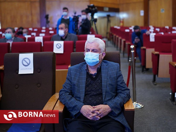 پنجمین همایش ملی فرهنگ کار