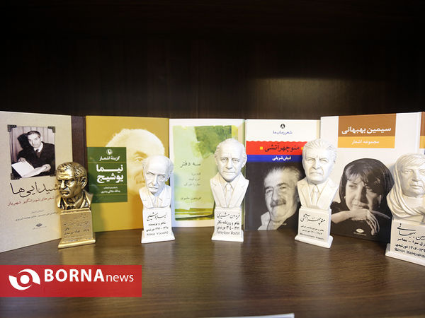 آیین افتتاح کتابخانه و رونمایی از محصولات شهروندی و اجتماعی در شیراز