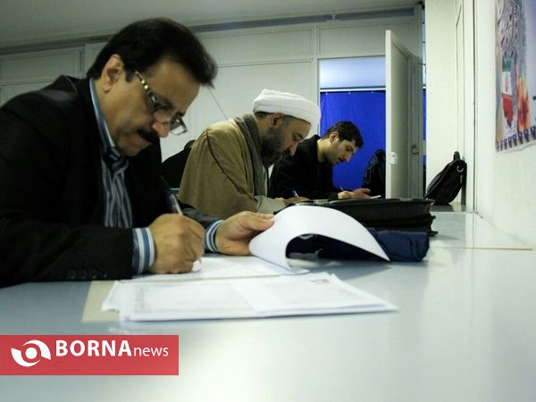 پنجمین روز ثبت نام انتخابات پنجمین دوره شوراهای شهر