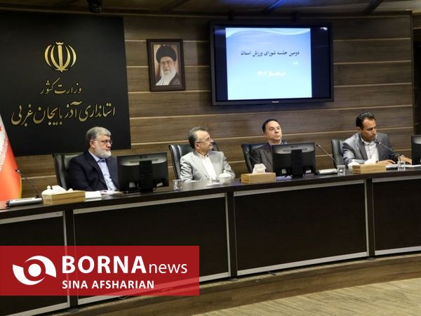 سفر یک روزه داورزنی به ارومیه برای اعطای میزبانی والیبال قهرمانی آسیا