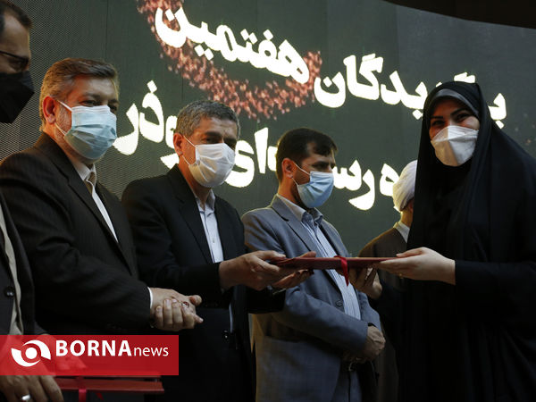 اختتامیه چهارمین دوره جشنواره رسانه‌ای ابوذر استان فارس