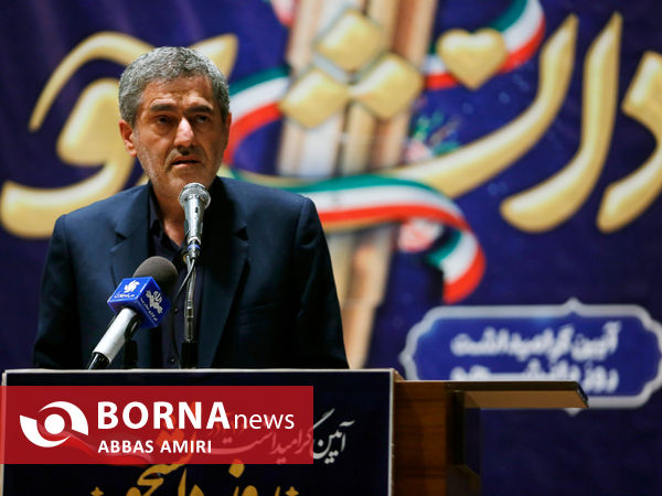 مراسم روز دانشجو در شیراز