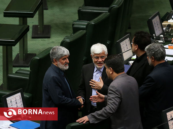 جلسه علنی مجلس شورای اسلامی