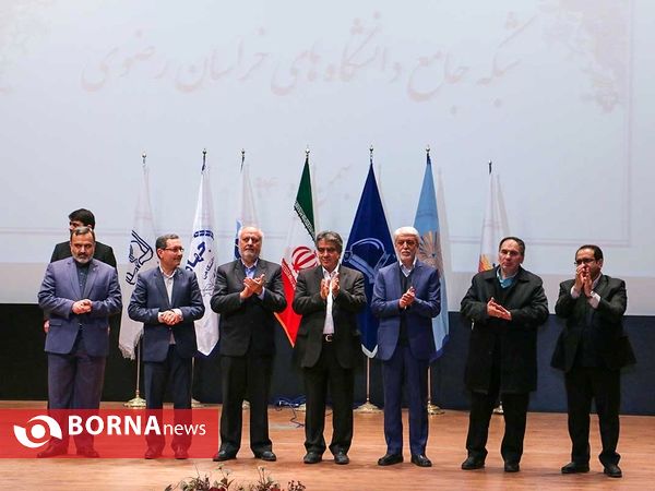 اختتامیه المپیاد فرهنگی ورزشی شبکه جامع دانشگاه‌های خراسان رضوی