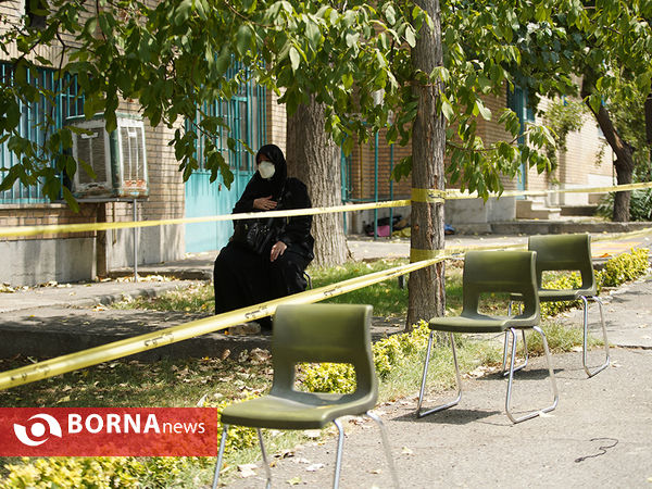 مراسم عزاداری ظهر تاسوعا حسینی (ع)-دانشگاه شهیدرجایی