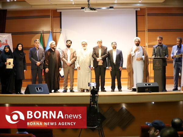 مسابقات قرآن کریم جامعه کار و تلاش استان مرکزی