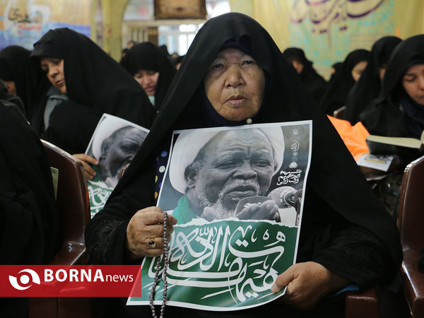 گرامیداشت چهلمین روز شهدای نیجریه در مشهد