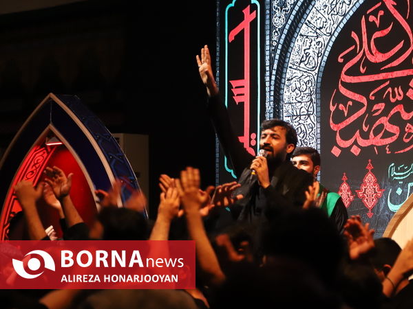 شب عاشورا در مصلی آبادان