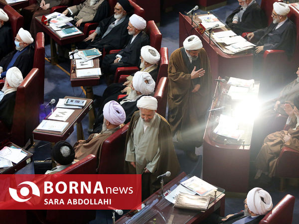 یازدهمین اجلاس رسمی مجلس خبرگان رهبری