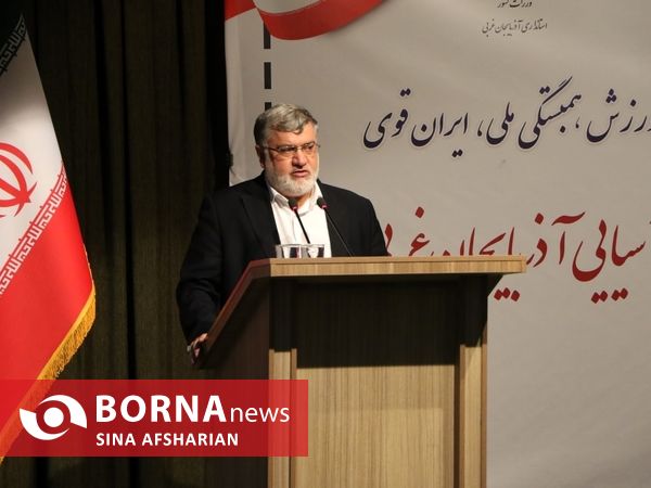 تجلیل از  قهرمانان و مدال آوران ورزشی المپیک، جهانی و آسیایی استان آذربایجان غربی به مناسبت هفته تربیت بدنی و ورزش