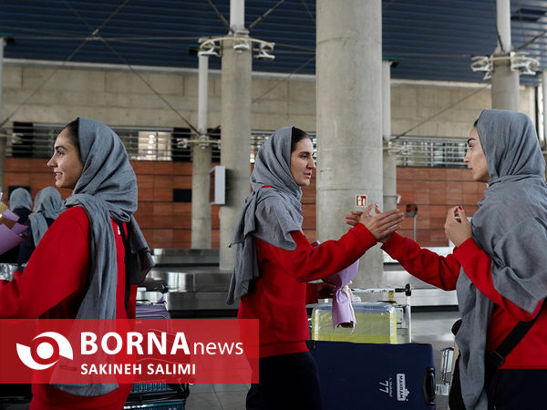  استقبال از تیم ملی بسکتبال بانوان ایران 