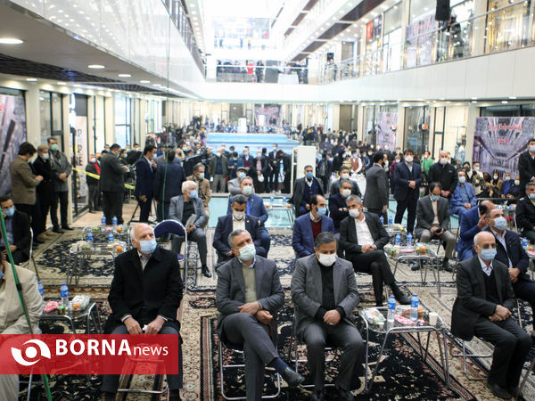 افتتاحیه پاساژ بزرگ پلاسکو
