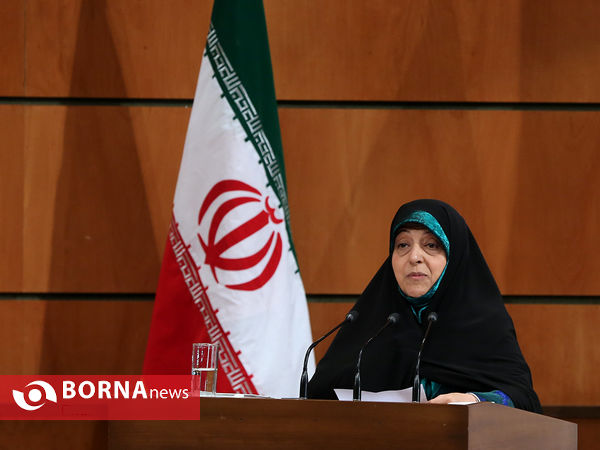  سمینار بین‌المللی محیط زیست، دین و فرهنگ