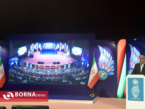 جشنواره ملی پویا نمایی در کرمانشاه