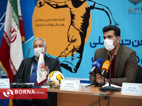 رونمایی از پیراهن تیم ملی هندبال جوانان دختر ایران