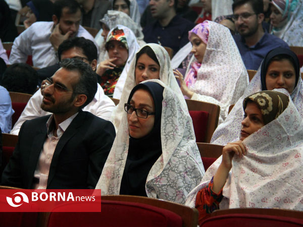 ازدواج دانشجویی