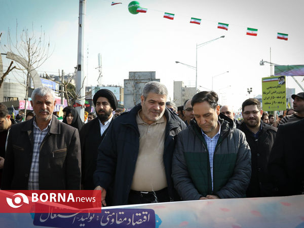 راهپیمایی ۲۲ بهمن