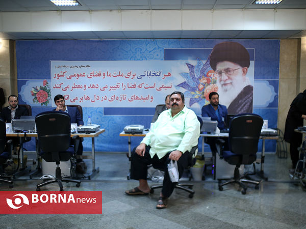 آغاز ثبت نام داوطلبان انتخابات ریاست جمهوری