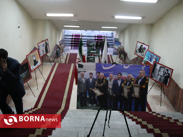 رده‌بندی جام شهداء
