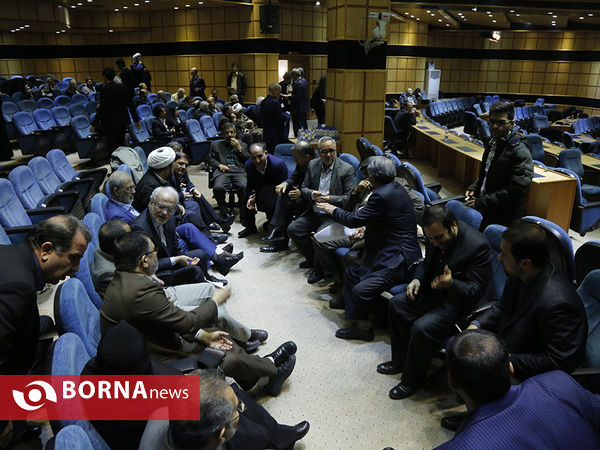 مجمع عمومی خانه احزاب ایران