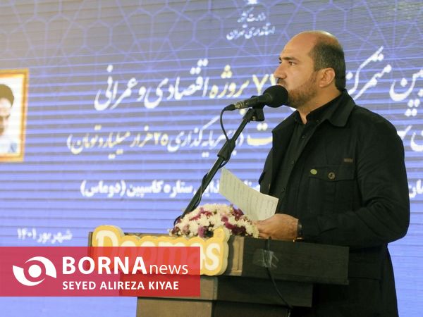 حضور معاون اول‌ رئیس‌جمهور در شهرستان ملارد