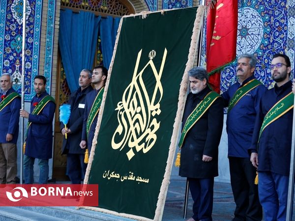 آغاز جشن های دهه مهدویت