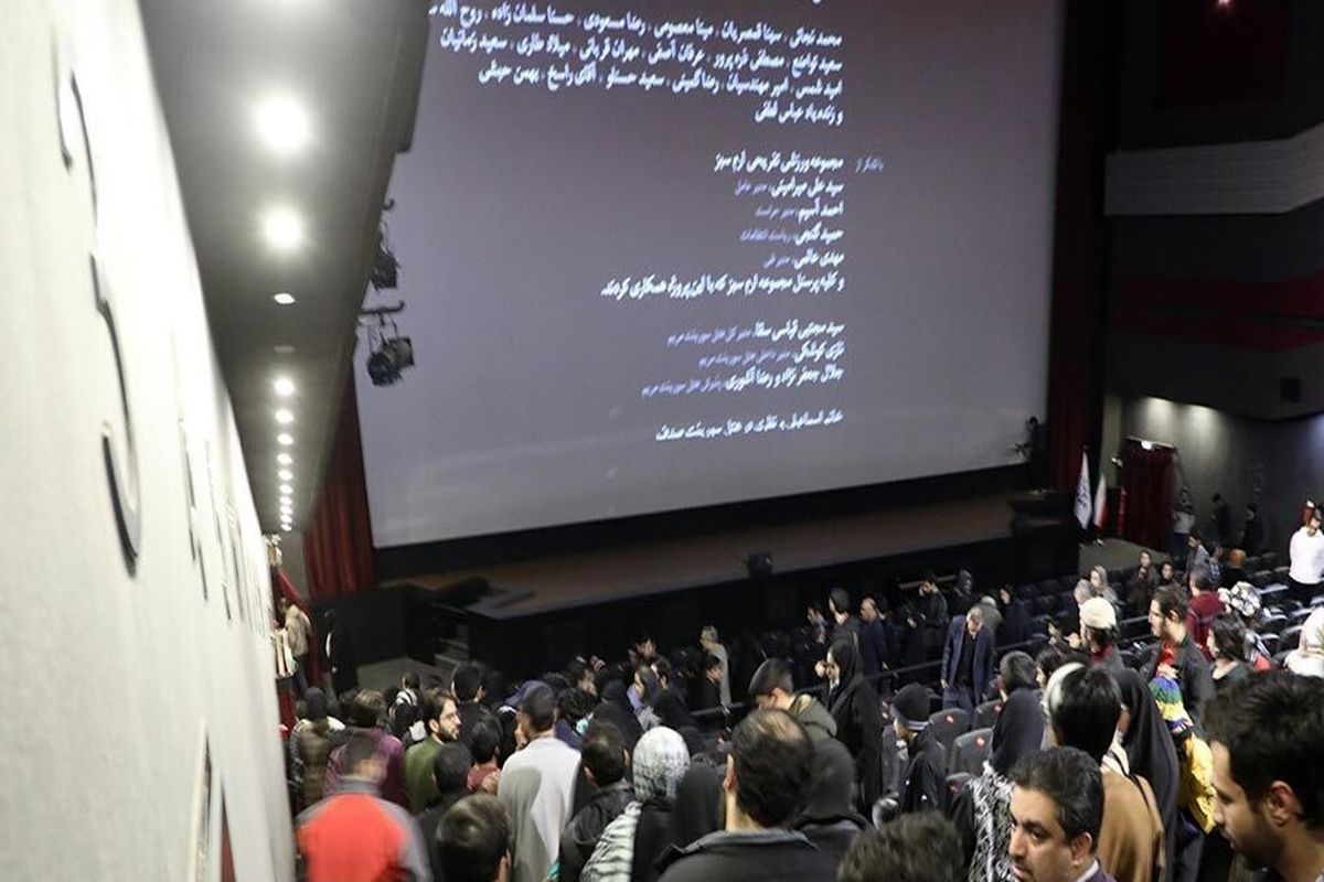 رکورد تماشاگر فیلم‌های جشنواره فجر در مشهد 