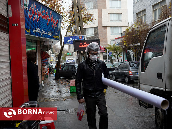 تهران در شانزده آذر ۹۹