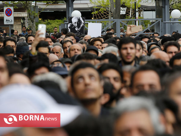 تشییع پیکر مرحوم جمشید مشایخی