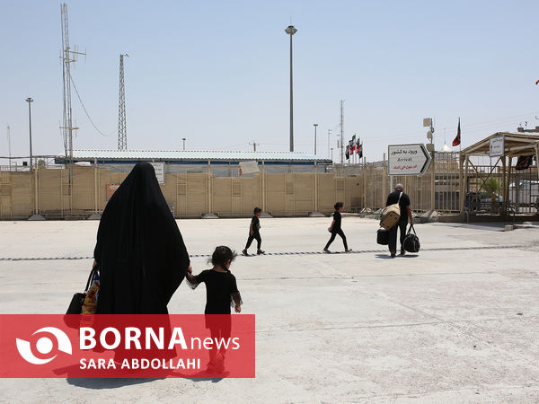 سفر به کربلا
