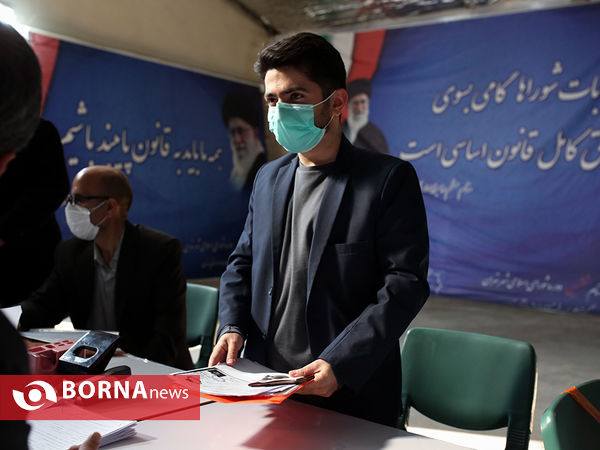 چهارمین روز ثبت نام ششمین دوره شوراهای شهر تهران