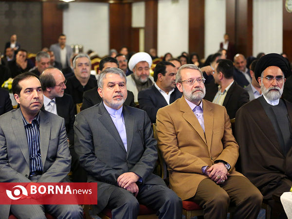 همایش ملی سبک زندگی