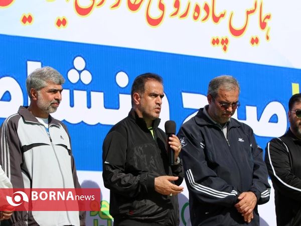 پیاده روی خانوادگی ایرانیان