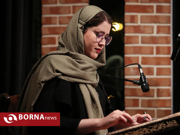 کنسرت « شب ناظر و منظور »