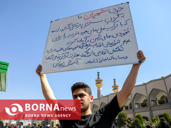 خروش مشهدی‌ها علیه اغتشاشگران همراه با تشییع شهدای امنیت
