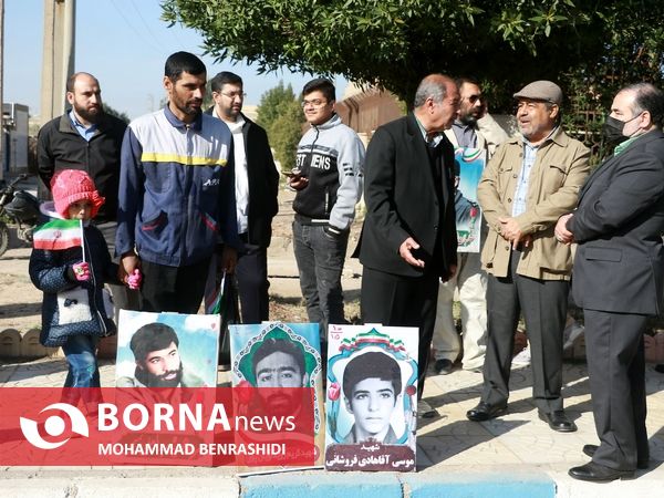 راهپیمایی 22 بهمن - آبادان