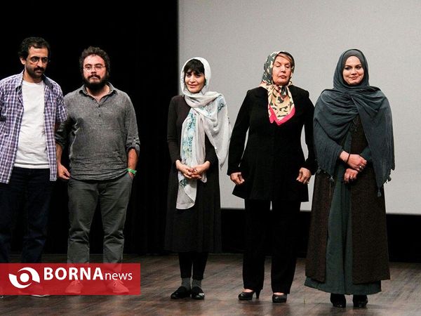 آیین رونمایی از فیلم هیهات