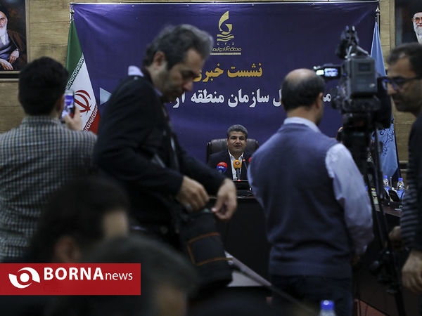 نشست خبری مدیر عامل سازمان منطقه آزاد چابهار