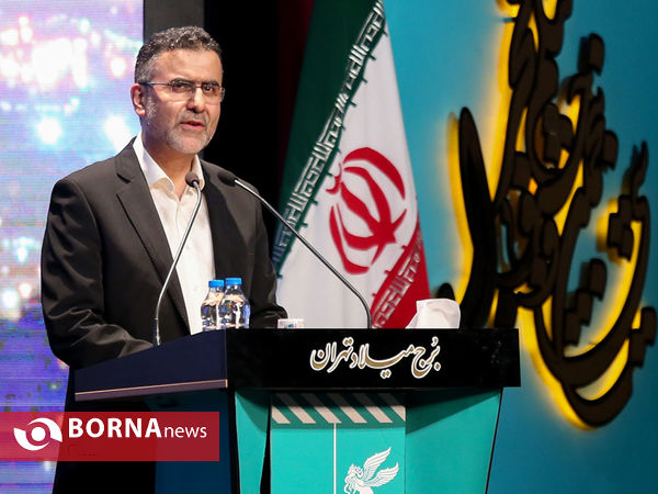 افتتاحیه سی و پنجمین جشنواره بین المللی فیلم فجر