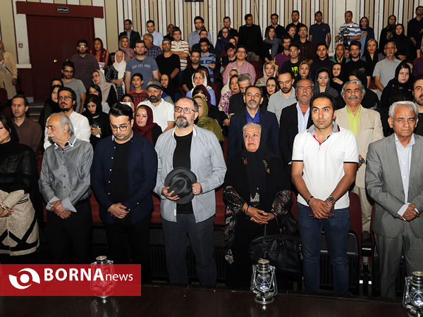بزرگداشت هنرمند مرحوم " عارف لرستانی "