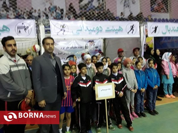 برگزاری جشنواره همگانی استعدادیابی ورزشی در خرم آباد
