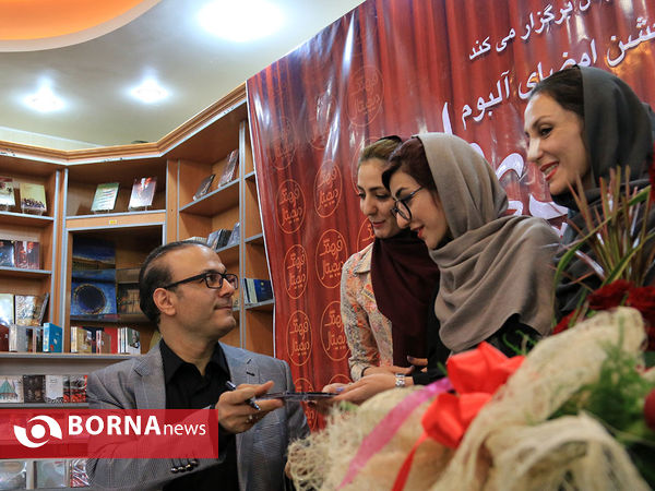 جشن رونمایی از البوم دخت پری وار با حضور خواننده علبرضا قربانی در فرهنگ دیجیتال اصفهان برگزار شد