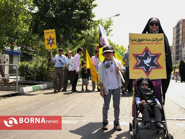 راهپیمایی روز قدس تهران