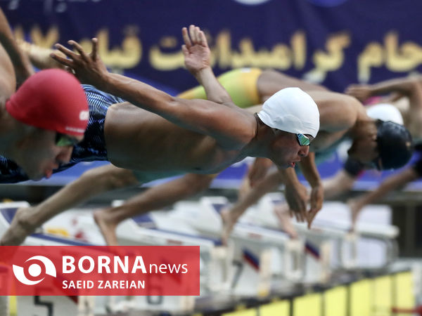 مسابقات شنا گراميداشت قيام ١٧ شهريور