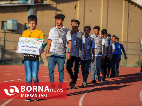 آیین افتتاحیه اولین دوره مسابقات مینی فوتبال روستایی و عشایری